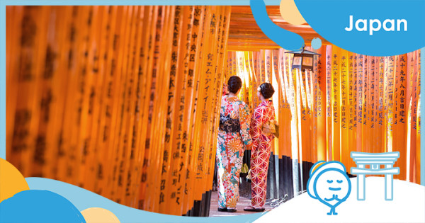 6D4N OSAKA/KOBE/KYOTO/NARA [JQQ-9]